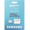 memoria micro sd Samsung evo Plus 256GB 160MBS memoria micro sd Samsung evo Plus 256GB